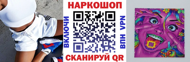 Где купить наркоту Нерехта Марихуана Cocaine blacksprut ONION Галлюциногенные грибы Меф мяу мяу A PVP БУТИРАТ