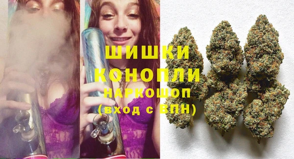 метадон Абинск