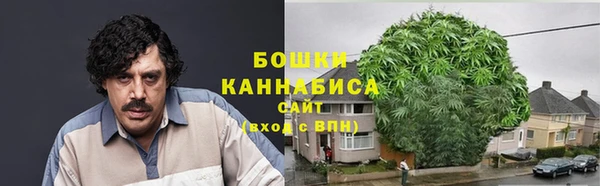 MESCALINE Абдулино