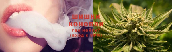 MESCALINE Абдулино