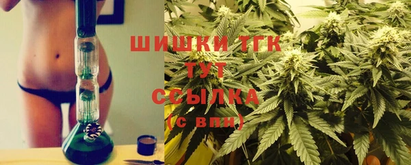 метадон Абинск