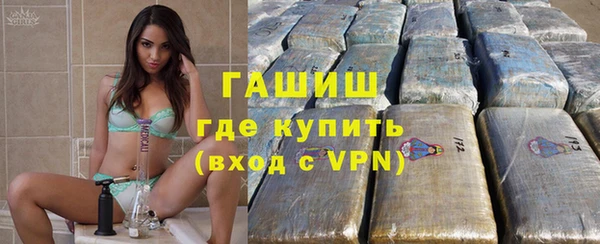 MESCALINE Абдулино