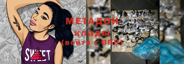 MESCALINE Абдулино